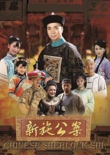 哈尔滨母狗李文佳